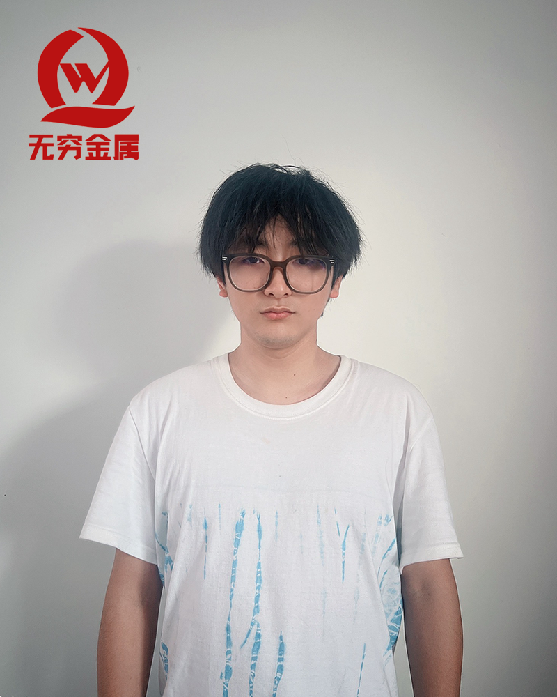 无穷金属 × 销售团队
